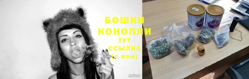 Марихуана THC 21%  Тверь 